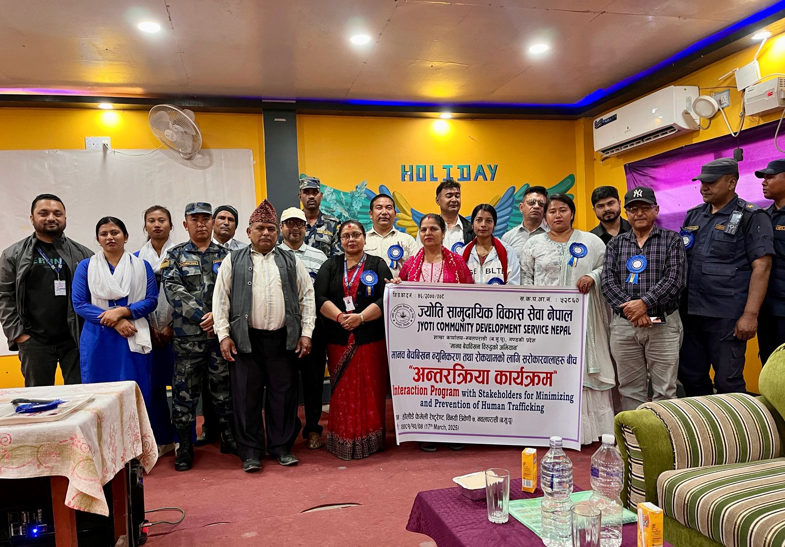 Interaction Program with Stakeholders for Minimizing and Prevention of Human Trafficking Held in East Nawalparasi