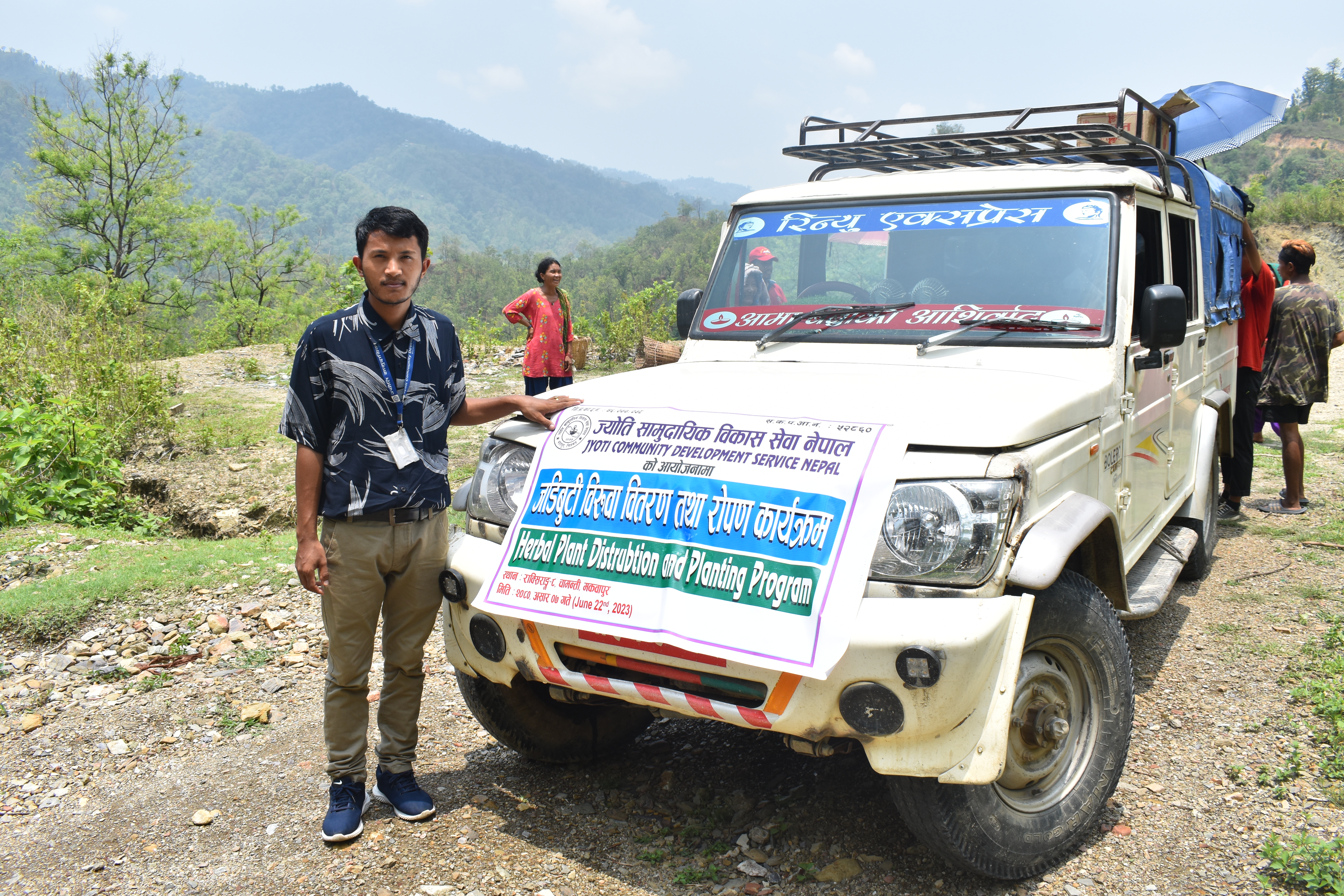 Greening Raksirang: A Collaborative Effort for Sustainable Herbal Plantation