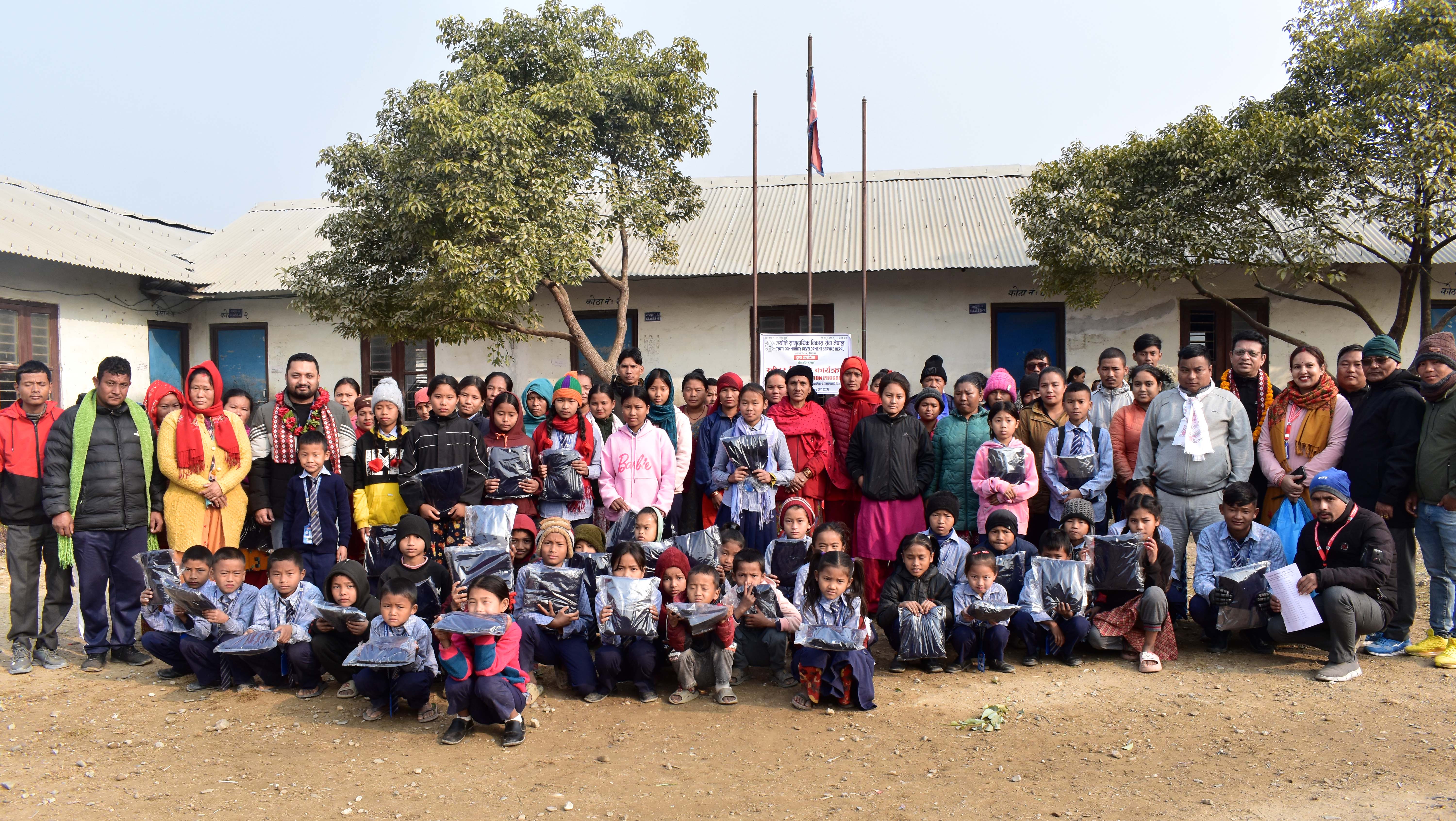 JCDS Nepal Spreads Warmth in Remote Chitwan: Sweater Distribution at Janahit Basic School