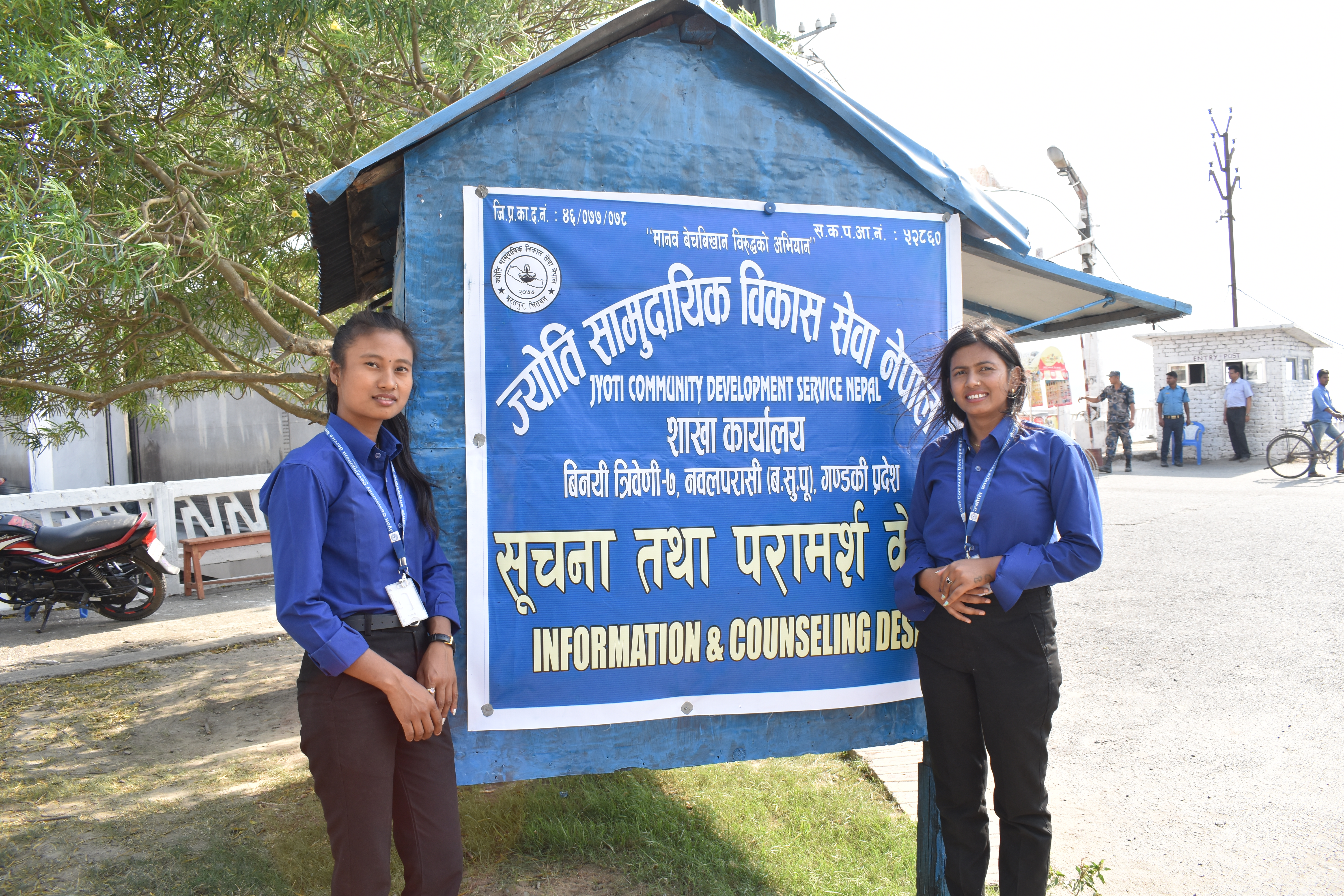 Rescue of a Girl from Prospective Trafficking at Indo-Nepal Border, Triveni